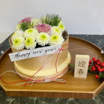 迎春カリグラフィー